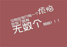 军少的霸宠二婚妻
