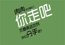 霍总 养妻已成瘾
