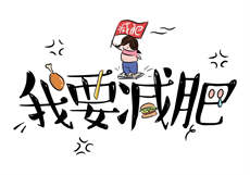 腹黑大叔步步谋婚
