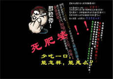 男主霍司铎女主颜澜重生
